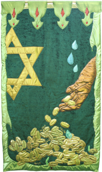 grünes Banner mit säender Hand, Regentropfen und Davidstern (Vorderseite)